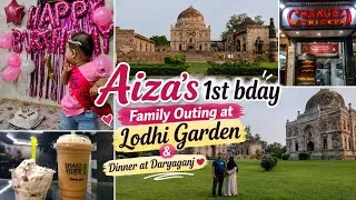 Thumbnail: Aiza’s 1st Birthday 🎂❤️ | Family Outing at Lodhi Garden🪷🌿 & Daryaganj Food Trail 🍽️✨  