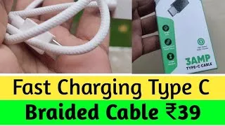 Thumbnail: Best Type C Fast Charging Braided Data Cable at 39 rs | Pop upi app 