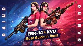 Thumbnail: EBR-14 + KVD Boom Boom Ultimate Build Guide 🔥 in Tamil | Once Human