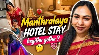 Thumbnail: Manthralaya Hotel Stay ಹೇಗಿತ್ತು ಗೊತ್ತಾ? 😱 | Mantralayam Trip | Kannada Family Vlog | Daksha Gowda