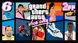 Thumbnail: Grand Theft Auto: Vice City (Part 6) | The Police Tried a Spike Strip on Our Tank