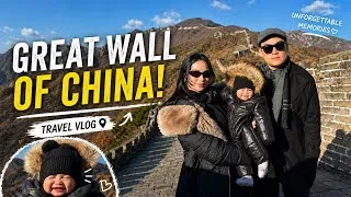 Thumbnail: BEIJING VLOG 🇨🇳 | Great Wall of China + First time eating authentic Pecking Duck in Wang Fu Jing