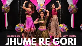 Thumbnail: Jhume Re Gori | Gangubai Kathiawadi | Dancamaze x Anvi Shetty | Alia Bhatt | Dance Cover | Garba