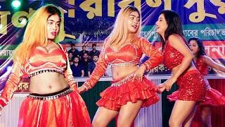 Thumbnail: घूंघटा उठाया