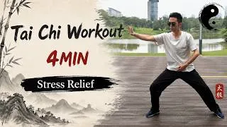 Thumbnail: Gentle Tai Chi Flow for Stress Relief and Inner Peace #taichi #taichioutfit #taichiaplaylist