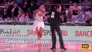Thumbnail: ДЖАЙВ | Дмитрий Семьёшкин - Карина Задоян | Любители Латина | Кубок Кремля "Гордость России" 2025