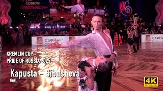 Thumbnail: ПАСОДОБЛЬ | Алексей Капуста - Ксения Сибушева | Любители Латина | Кубок Кремля Гордость России 2025