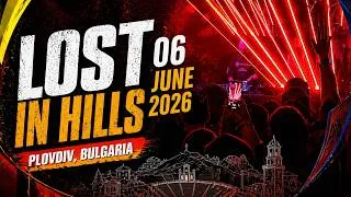 Thumbnail: Lost in Hills 06/06/2026 | Plovdiv (Bulgaria)