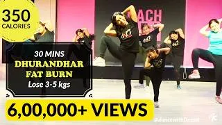 Thumbnail: DWD122 | Dhurandhar MIX | Burn BELLY + LEG + ARM Fat - 30mins Aerobics Workout |  #dancewithdeepti