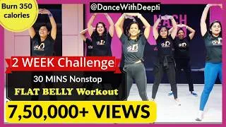 Thumbnail: DWD#121 - 30mins Daily BELLY FAT BURN Workout | Easy Exercise to Lose weight 3-5kgs #dancewithdeepti
