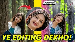 Thumbnail: Lightroom Professional Photo Editing | Nagpuri Photo Editing | Easy Tarika 