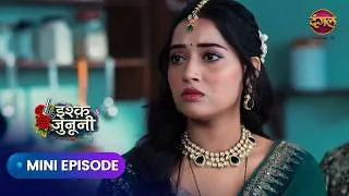 Thumbnail: Ishq Junooni | इश्क जुनूनी | Mini Episode 176 | Pyar ka Junoon | #Newepisode | Dangal Express