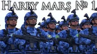 Thumbnail: Turkmen March: Harby marş № 1 - Military March No. 1