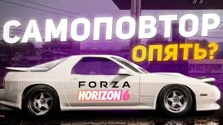 Thumbnail: Я прошел FORZA HORIZON 6 и мне ЕСТЬ ЧТО СКАЗАТЬ