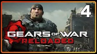 Thumbnail: Gears of War: Reloaded - Part 4 - It didn't work?!