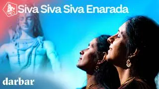 Thumbnail: Siva Siva Siva Enarada | Ranjani-Gayatri | Tyagaraja's Path to Liberation Through Music
