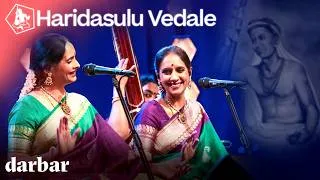 Thumbnail: Haridasulu Vedale | Ranjani-Gayatri | Tyagaraja's Path to Liberation Through Music