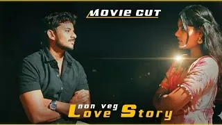 Thumbnail: Love Story | Latest Telugu Shortfilm| Telugu love shortfilm 2026 | Directed By Darbar_sk