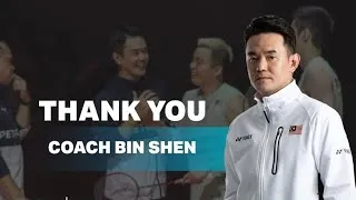 Thumbnail: BREAKING: TAN BIN SHEN 🇲🇾 LEAVES THE BAM 😲😱