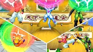 Thumbnail: Ultimate Evil vs Goku | Dragon Ball Z: Supersonic Warriors 2 Mania Mode (High Difficulty)