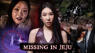 Thumbnail: The Cop Who Made Missing People Disappear | Jeju Island Missing Persons Scandal