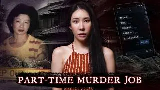 Thumbnail: Four Teens Were Hired for a “Part-Time” Murder Job | The Tochigi Murders