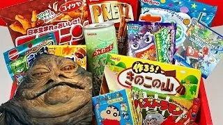 Thumbnail: A Chummy Japancrate Unboxing (March 2017)