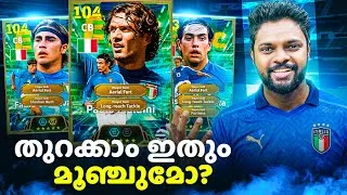 Thumbnail: അടിച്ചു മോനെ🥵 Konami Loves DG|Pack opening|efootball 2027