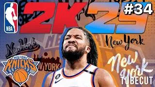 Thumbnail: NBA 2K25 CAREER MODE SF (EPISODE 34)