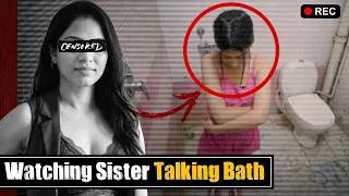 Thumbnail: Sister’s Private Video Became a Nightmare | Crime Story
