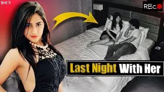 Thumbnail: The Last Night of Indian Model Divya Pahuja | Hotel Mystery Explained