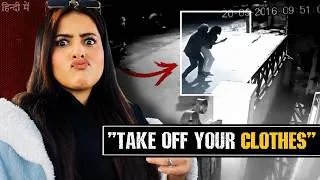 Thumbnail: What Happened to Punjabi Singer Inder Kaur? | Hindi Crime Story