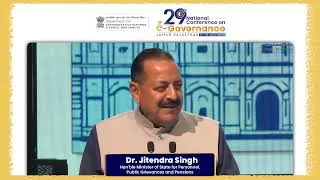 Thumbnail: Valedictory Address by Dr. Jitendra Singh | Hon'ble MoS (PP) | NCeG 2026