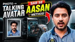 Thumbnail: Realistic Talking Avatar Kaise Banate Hain? | AI Tutorial