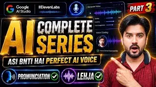 Thumbnail: The Ultimate AI Voice Tutorial: Clone, Design & Generate Any Voice