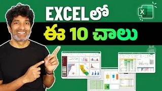 Thumbnail: You just need these 10 Excel Skills to be Better than 90%