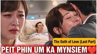 Thumbnail: WAN AP IA U KPA ioh pynngop pynban ia u Doctor surgeon ba popular tam ha Hospital (Last Part)😮❤