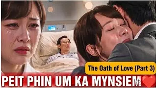 Thumbnail: WAN AP IA U KPA ioh pynngop pynban ia u Doctor surgeon ba popular tam ha Hospital (3)😮❤