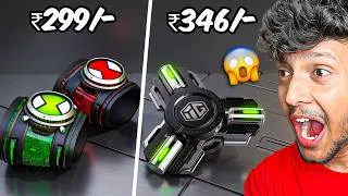 Thumbnail: Top 10 Superhero Gadgets from Amazon That Are REAL!😱