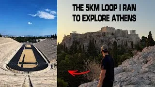 Thumbnail: The Ultimate Athens Sightseeing Run
