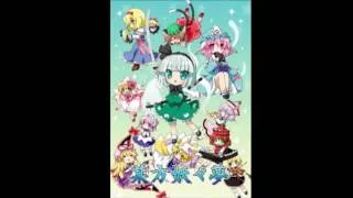 Thumbnail: Boho Youyoumu -  Extra 2 (Necrofantasia)