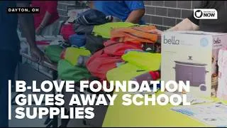 Thumbnail: B-Love Foundation gives away school supplies