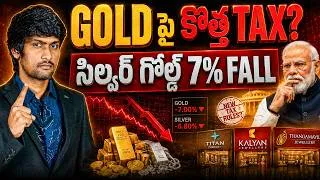 Thumbnail: Alert! Gold 7% FALL? Gold New TAX Explained