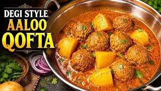 Thumbnail: Degi style Aaloo Qofta and roti for dinner | easiest way to make qofta 