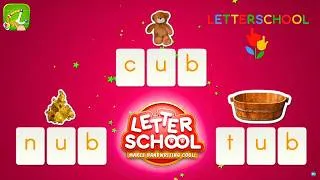 Thumbnail: LetterSchool Phonics Lesson | Learn -UB Word Family | cub nub tub | Easy CVC Words