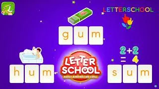 Thumbnail: Learn To Read Word Family UM | gum hum sum Phonics Practice | LetterSchool CVC Words