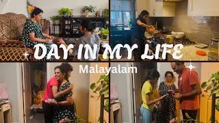 Thumbnail: Simple Techniques For Easy Cooking| #dayinmylife #workingmom #malayalam 