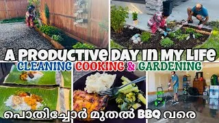 Thumbnail: 🚿അടിച്ചു കഴുകി വൃത്തിയാക്കി |Day In My Life Malayalam| #dayinmylife #malayalam #dcoolmom #bbq