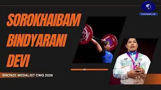 Thumbnail: Sports Programme | Sorokhaibam Bindyarani Devi | Bronze Medalist CWG 2026
