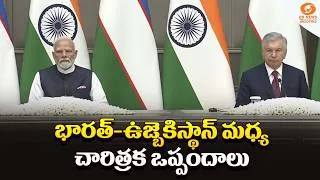 Thumbnail: India - Uzbekistan Elevate Ties To Comprehensive Strategic Partnership; Enable UPI Payments